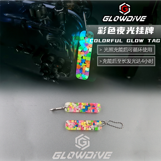 Glowdive color luminous tag ທົນທານສູງ luminous stick pendant night latent fluorescent logo 11 color in 1