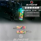 Glowdive color luminous tag ທົນທານສູງ luminous stick pendant night latent fluorescent logo 11 color in 1