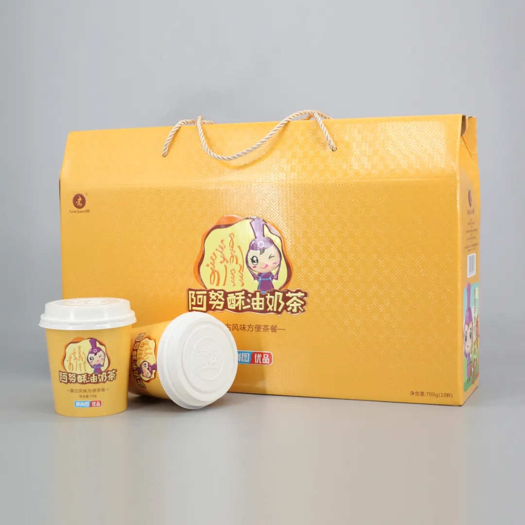 A ten cup dress * 70 gr Inner Mongolia special production Anughi oil milk tea gift box dress-Taobao