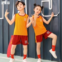 Восемь-оранжевая цифровая быстро