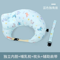 Happy Unicorn+подарочный вспомогательный плечевой ремешок (два -части) среднее значение)