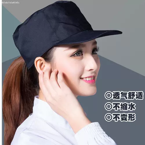 Пользовательская мастерская санитарная шляпа текстильная фабрика завода продовольственная фабрика рабочая шляпа фабрика обработка шляпа Custom Catering Kitchen Cap