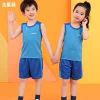 Love-Cuilan Speed ​​обратно