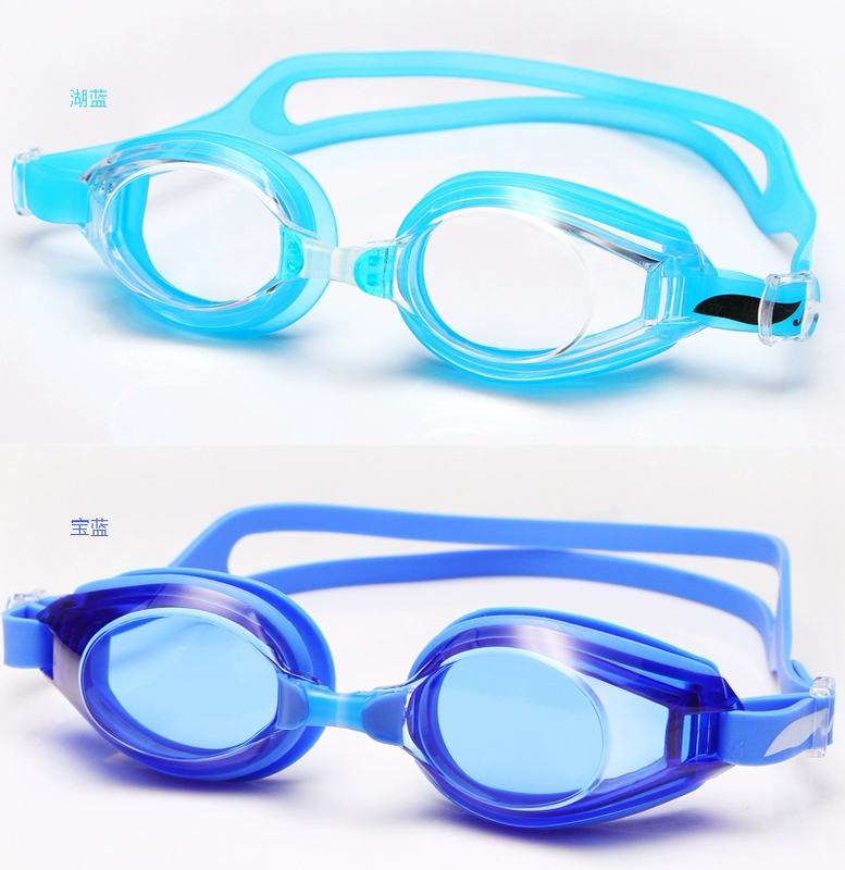 Kính chống nắng phẳng phẳng Jiejia 150-900 độ HD kính chống nước chống sương mù cho nam và nữ - Goggles