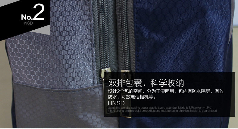 Sac de sport - Ref 8667 Image 19