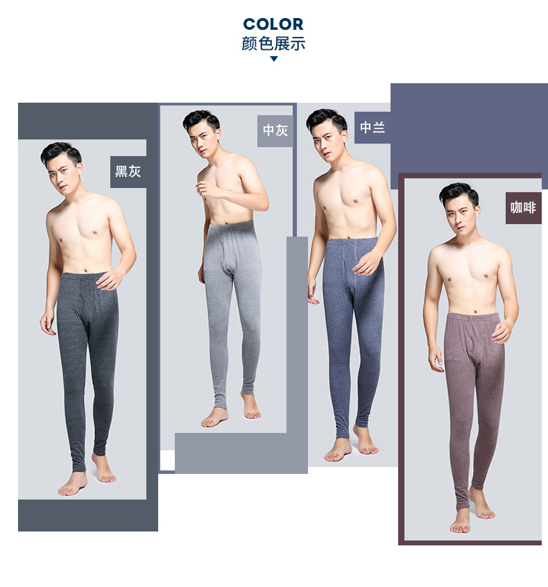 Quần legging len sandal cạp cao Quần nhung mỏng Quần cotton mùa đông dày Quần cotton nam cộng với nhung ấm áp quần giữ nhiệt nam thể thao