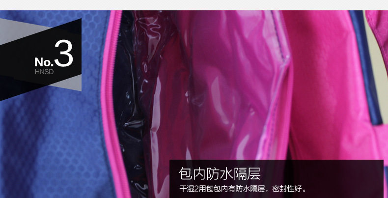 Sac de sport - Ref 8667 Image 20