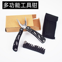 Multifunctional tool pliers outdoor gift combination batch head set camping emergency folding knife pliers stainless steel pliers