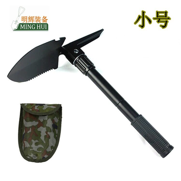 Outdoor Vehicular Portable Small Number of Soldiers Shovel Fishing Multifunction Tool Shovel Camping Multipurpose Catch-up Folding Shovel