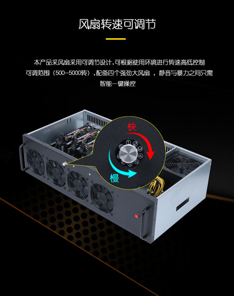 비트코인 채굴기 파밍 카드 무소음 상세이페이지 - G마켓 모바일