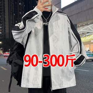 Spring Jacket for Men, Large Size, Thin, Loose Fit, for Teenagers, Plus Size, Casual Men's Clothing, Spring Trendy Jacket for Big and Tall Men