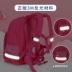 Tiến sĩ Jiangs Chiropractic Schoolbag Lightlight Schoolbag Women Schoolbag Trường tiểu học 1-3 Lớp Nam - Túi bé / Ba lô / Hành lý