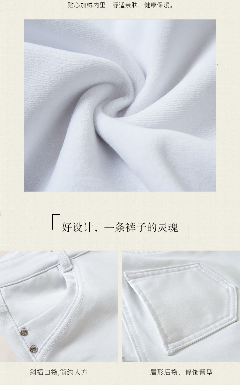 Jean femme PMKX - Ref 3193996 Image 8
