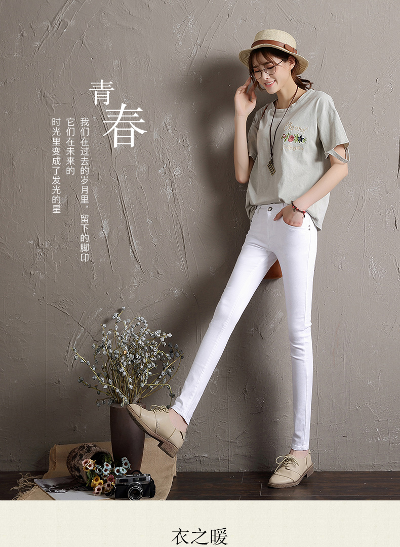 Jean femme PMKX - Ref 3193996 Image 7
