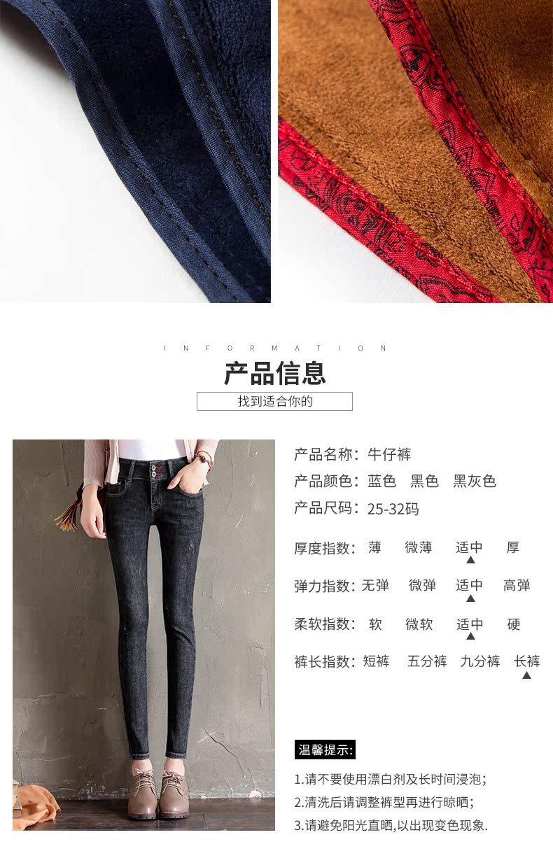 Jean femme PMKX - Ref 3193780 Image 12