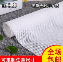 Food grade baking paper steamer cage cloth Non-stick cage pad Oven silicone drawer cloth can be customized edible household steamed cake