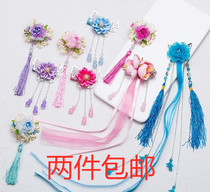 Simple Hanfu headdress children girl fresh hairclip ethnic style bow woven hair strap fabric China wind clear