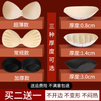 Chest Cushion Inserts women Poly Thickening One-Piece Sports Underwear Bra Pad Beauty Back Ultra Slim sponge Replacement cushions
