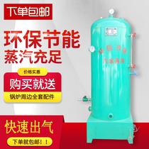 Commercial steam boiler Coal-fired gas environmental protection and energy saving steamed steamed buns buns rice cooking wine boiler heating household hot water