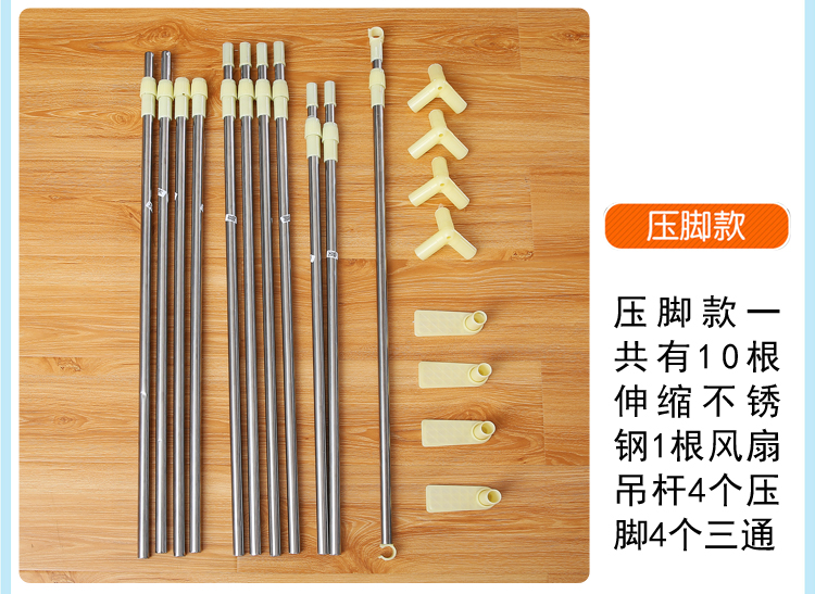 Giường ngủ khung sinh viên trên ký túc xá muỗi khung lưới có thể thu vào giường sắt phòng ngủ thép không gỉ cực đơn mua mẫu mùng khung đẹp