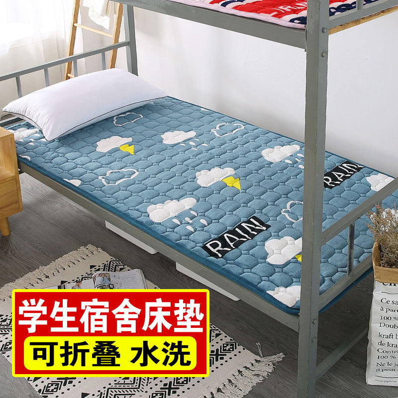 Flannel winter warm mattress tatami student dormitory single 1 2m1 8m 1 5 double bed mattress quilt