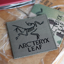 IR chicken bone armband army bird logo reflective Velcro MC RG anti infrared vest morale chapter identification chapter