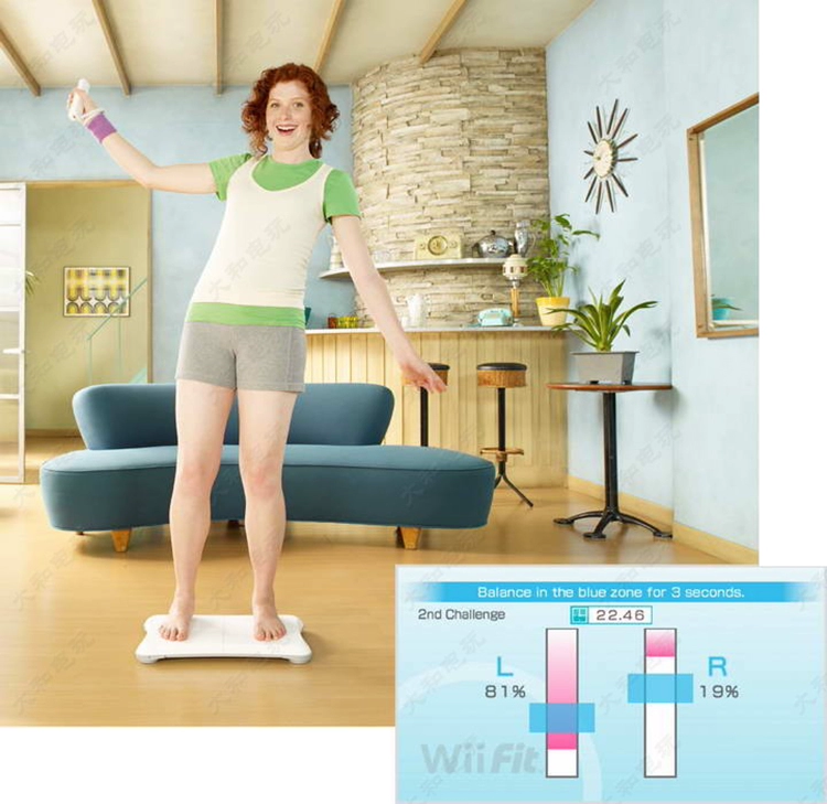 Nintendo mới chất lượng ban đầu wii Bảng cân bằng phù hợp Bảng yoga Somatosensory Wii Fit plus - WII / WIIU kết hợp