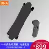 DNASKATE Electric skateboard Quad Bike Dual Drive Intelligent Remote control automatic Beginner Professional longboard Adult men and women
