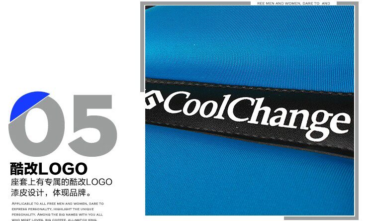 Selle de vélo Mountain Bike COOLCHANGE - Ref 2351267 Image 20