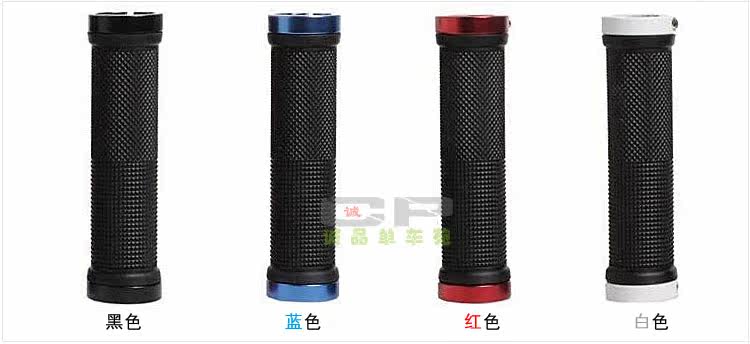 Poignées de vélo - Ref 2340334 Image 9