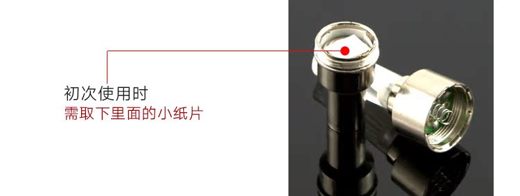 Eclairage pour vélo - feux de Valve - Ref 2403144 Image 9