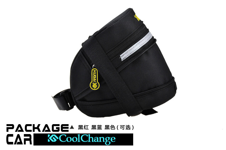 Sacoche pour vélo mixte COOLCHANGE - Ref 2226086 Image 8