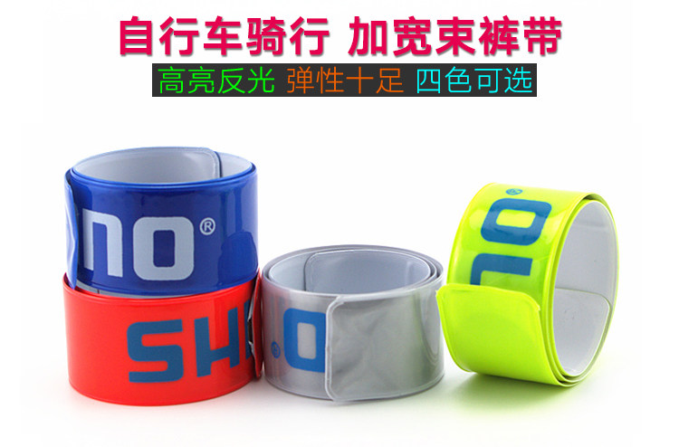 Décoration pour vélo - Ref 2279134 Image 4