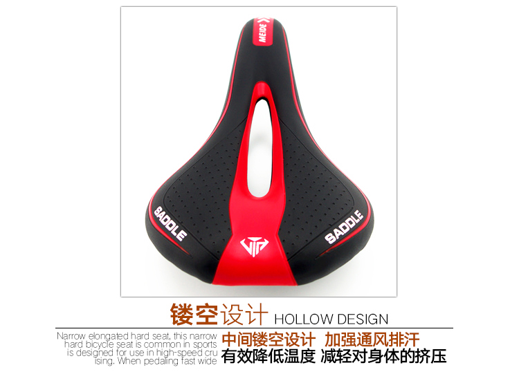 Selle de vélo Mountain Bike - Ref 2347626 Image 16