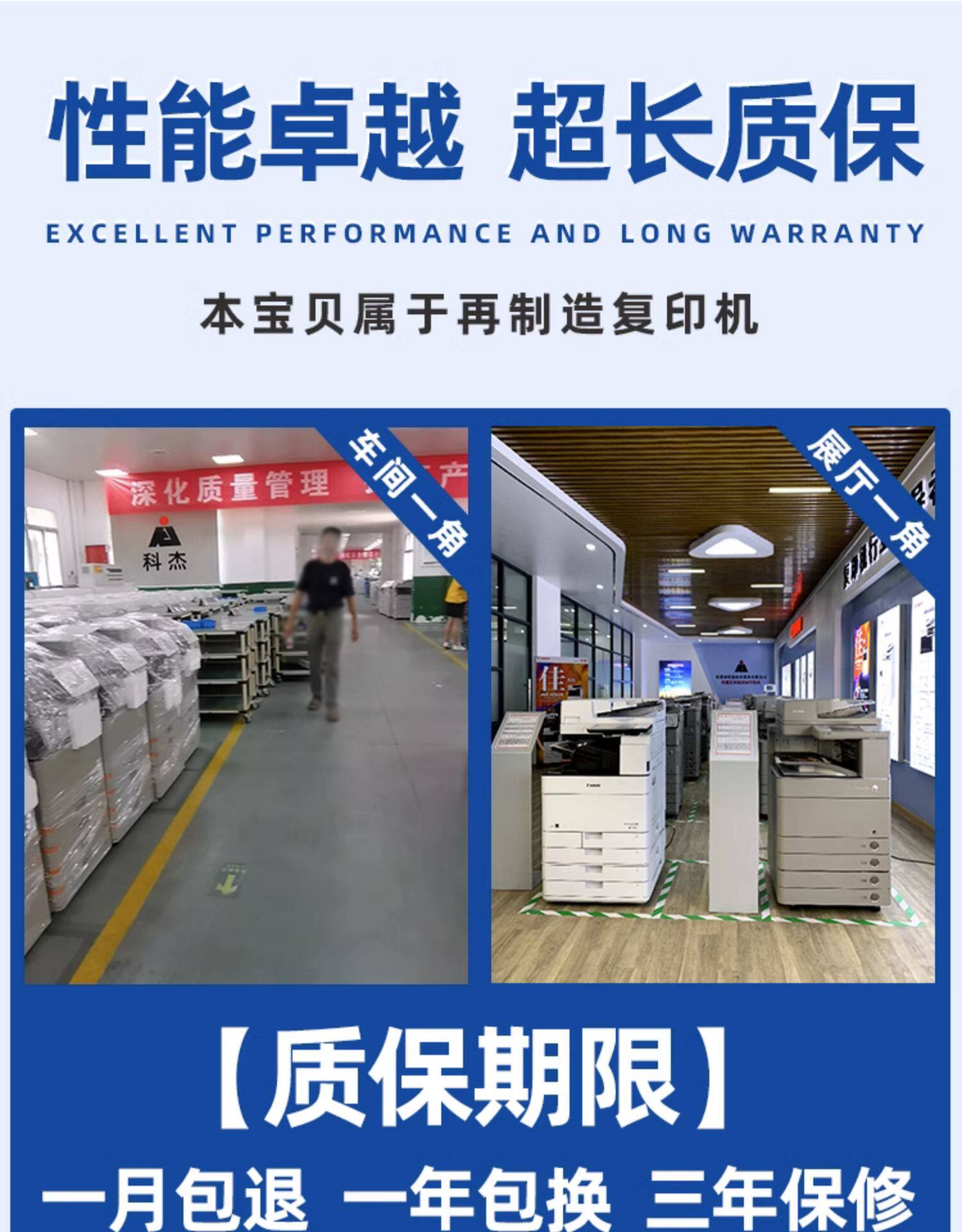 O1CN01tmFAmi289fphE80gL_!!362387890.jpg