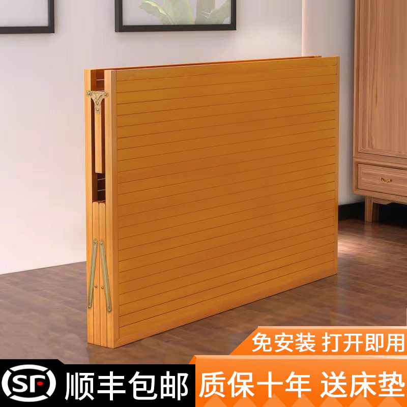 Folding bed Single bed Lunch break Home simple bed Nap bed Double simple single marching bed Portable hard board bed