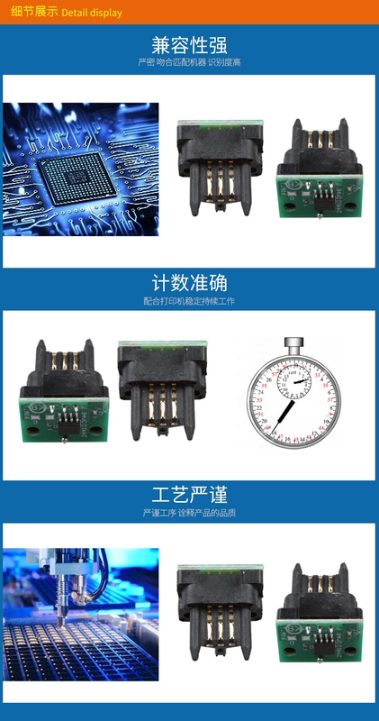 M. - Phụ kiện máy in mua trục từ máy in