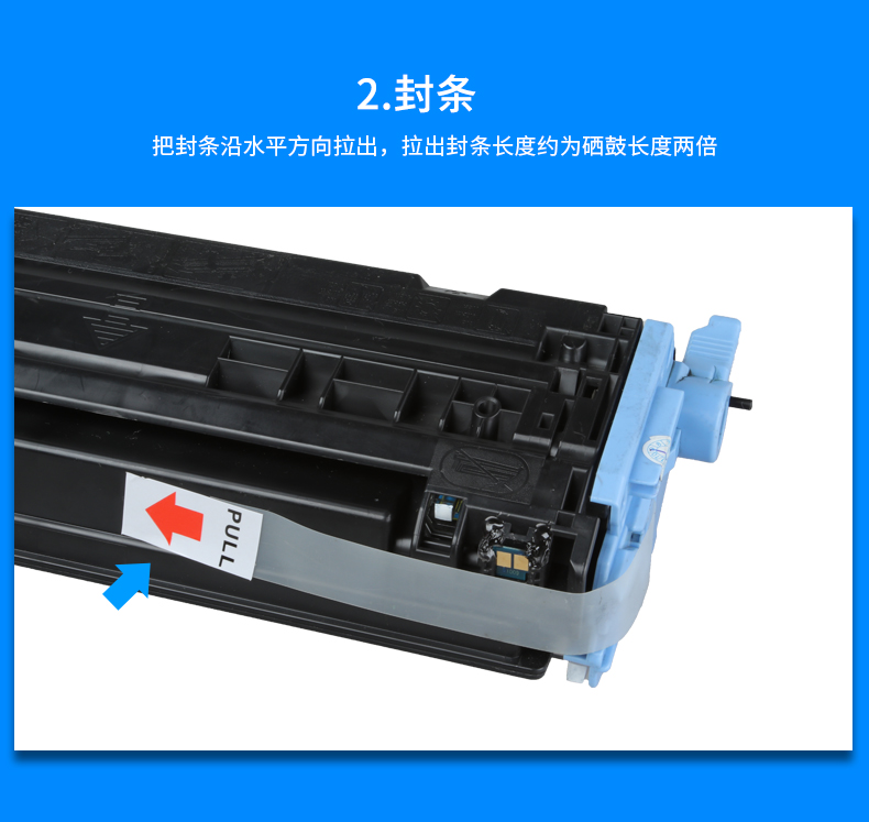 Momei áp dụng hộp mực HP Q6000A máy in laser màu hp1600 hộp mực 2605d 2600n hộp mực bột 124A cm1015 1017 Canon LBP5000 5100 CRG307 - Hộp mực