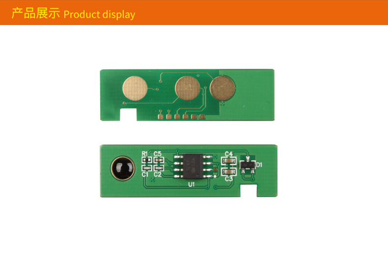 Momei áp dụng chip Samsung c480w chip mực c480fw CLT-K404S hộp mực c430w hộp mực c480w R404 C480FN máy in màu K C M Y - Phụ kiện máy in 	gạt từ máy in