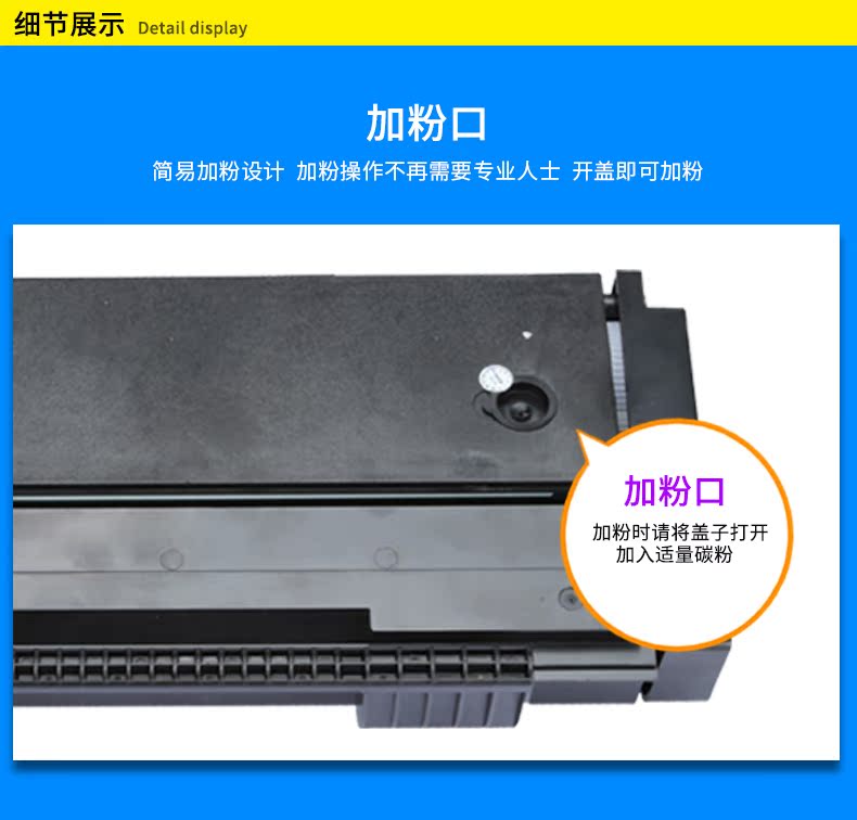 Momei áp dụng hộp mực Lenovo M7208W LD228 Xiaoxin M7268W Máy in hộp mực M7218W 2208 lj2218 máy in mực lj2268W dễ dàng để thêm hộp mực bột - Hộp mực