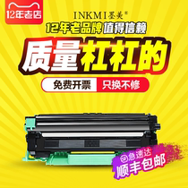 Ink is suitable for Fuji Xerox DocuPrint P115B Toner Cartridge M115b f fs Toner Cartridge M118W Toner P118W Printer toner M118Z Ink