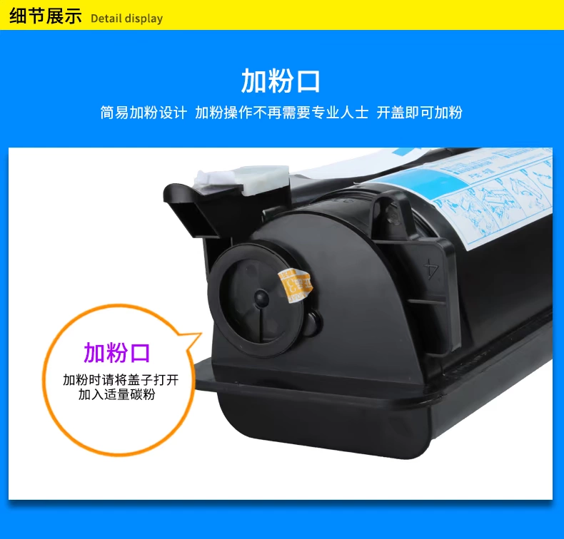 Ink US Có thể áp dụng Hộp mực Lenovo LT3630 Bột mực Máy photocopy Lenovo M9530 Hộp mực LT3630H Dung lượng lớn - Hộp mực