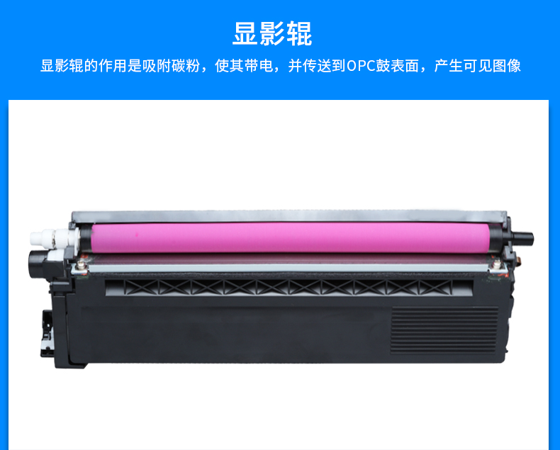 Máy in màu Momei Brother HL-4150CDN Máy in màu TN370 Hộp bột MFC-9465CDN 9460CDN DCP-9055CDN Hộp mực Hộp mực BK C M Y 4570CDW - Hộp mực giá hộp mực máy in a4