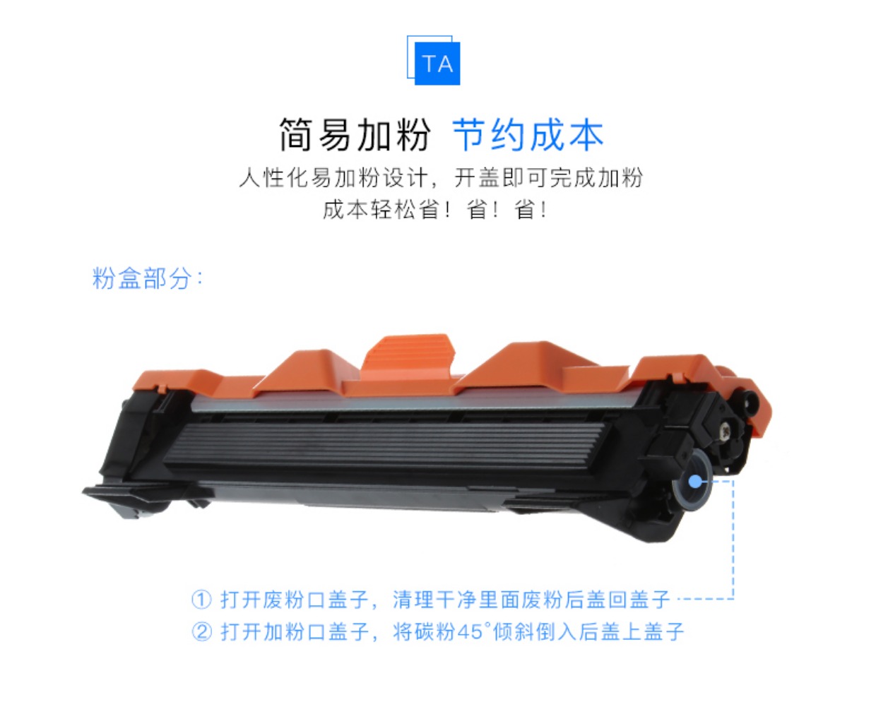 Momei áp dụng hộp mực Fuji Xerox DocuPrint P115B Hộp mực M115b / f / fs Hộp mực M118W Máy in P118W hộp mực M118Z hộp mực ct202138 - Hộp mực hộp mực 107a