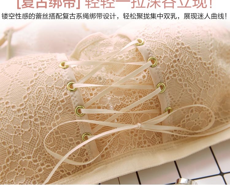 Phong cách hàng đầu làm đẹp trở lại quây áo ngực vô hình ngực nhỏ thu thập đồ lót dày chống ánh sáng áo ngực mùa hè thời trang nữ