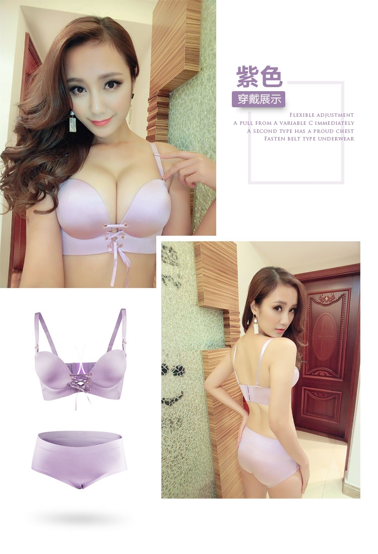LB kéo sexy dày liền mạch đồ lót quây mà không có vòng thép sâu v tie với dây ngực phẳng tập hợp áo ngực áo ngực học sinh