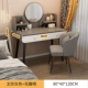 【Двойной насос+пешеходный кресло】 80 см. Space Grey+Single -Layer Stand Strach