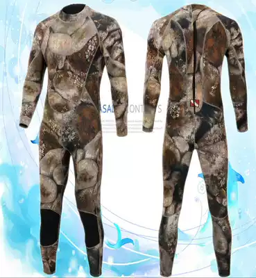 3MM camouflage free diving suit men's one-piece fish hunting camouflage jellyfish suit Warm tight sunscreen suit long-sleeved swimsuit