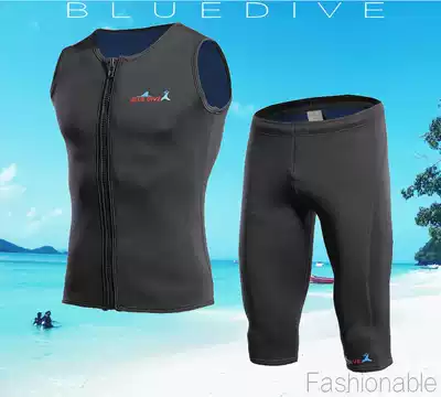 Special offer 2mm diving suit two-piece winter warm vest shorts snorkeling swimming swimsuit surf jellyfish coat
