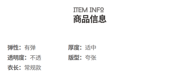 Sweatshirt femme SAC  POCHE FEERIQUE en Coton - Ref 3216106 Image 15